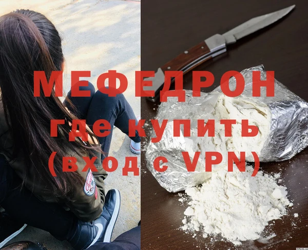 кокаин колумбия Бронницы